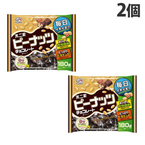 楽天市場 不二家 ピーナッツチョコレート 180g 2個 お菓子 菓子 おやつ チョコレート チョコ スイーツ チョコレート菓子 ドラッグスーパー Alude