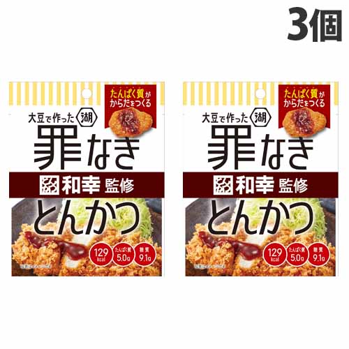 楽天市場 湖池屋 罪なきとんかつ 26g 3個 お菓子 かし おやつ スナック 豚カツ トンカツ ご飯スナック おつまみ 珍味 ドラッグスーパー Alude