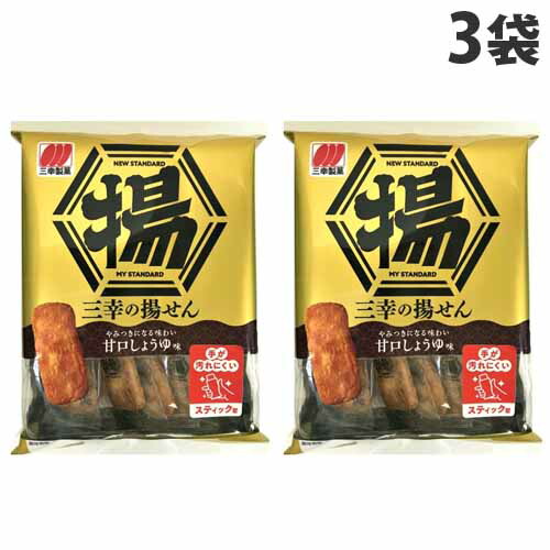 楽天市場 三幸製菓 揚げせん 甘口しょうゆ味 12枚入 3袋 お菓子 せんべい 煎餅 揚げせんべい しょうゆせんべい しょう油せんべい ドラッグスーパー Alude