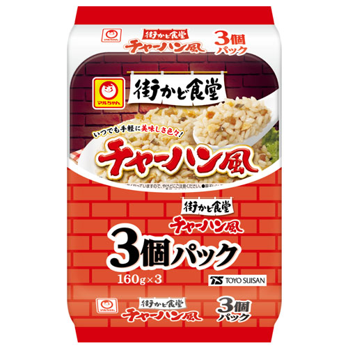 【IRON】チャーハン様☆専用ページ チャーハン専用フライパン！『CHAA-PAN』 フライパン IRON WORKS
