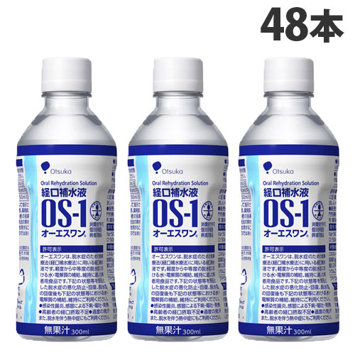 楽天市場】【SS限定エントリーでポイント5倍＆9/5限定☆抽選で