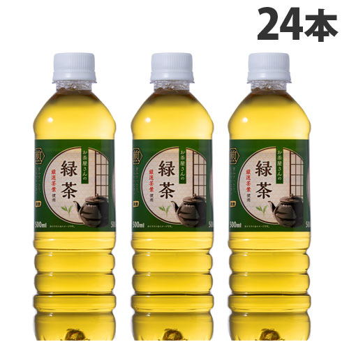 楽天市場】緑茶 500ml 24本 ペットボトル お茶屋さんの緑茶 LDC ライフ