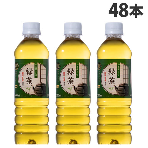 楽天市場】緑茶 500ml 24本 ペットボトル お茶屋さんの緑茶 LDC ライフ