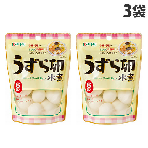 煮卵オーダーページ You should definitely know this! The boiled eggs at Gyomu