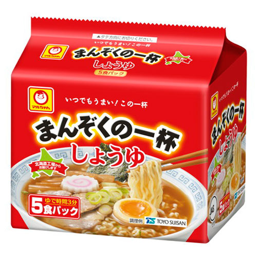 やっちゃん　15本醤油10袋 楽天市場】冨士菊醤油 濃口醤油 薄口醤油 松印 混合 1000ml 1