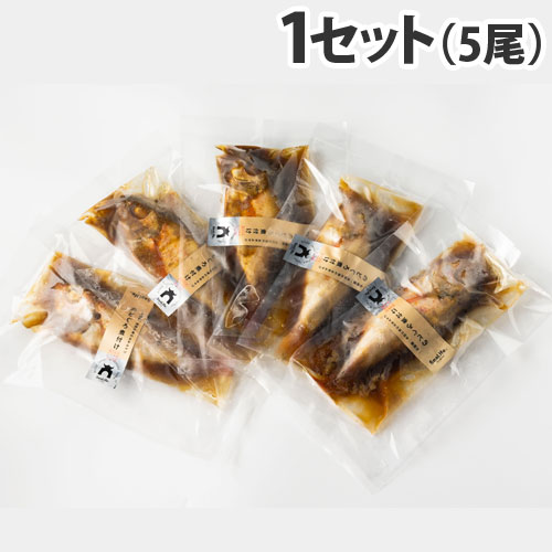 シーライフ 塩瀬 のどぐろ煮付けセット 食品 のどぐろ アカムツ 煮付け 和食『代引不可』 『送料無料(一部地域除く)』