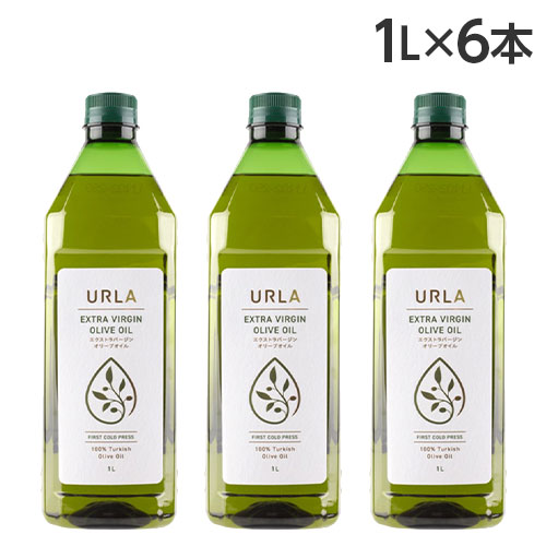 オリーブオイル エキストラバージン 1L 6本 ウルラ URLA<br>『送料無料（一部地域除く）』