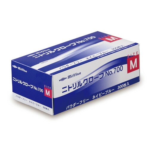 共和 ニトリルグローブ　No.700 Lサイズ LH-700-L ×10箱 楽天市場】【SS限定エントリーでポイント5倍＆9/5限定☆抽選で
