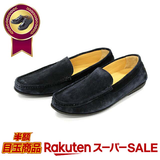 楽天市場】＼スーパーSALE限定×50％OFF+ポイント10倍／ 紳士靴