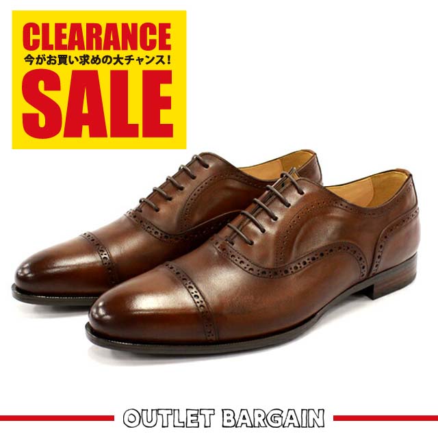 【ほぼ未使用】KENFORGED ブラウンビジネスシューズ　※翌日発送可能 REGAL FOOT COMMUNITY｜KENFORD KP25 サイドゴアスリッポン