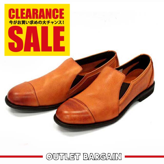 楽天市場】ARGIS アルジス 21110 スリッポン プレーントゥ ローファー