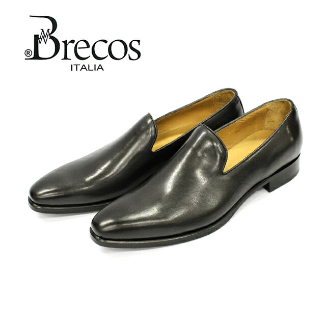 Brecos メンズシューズ 8502gy.jpg