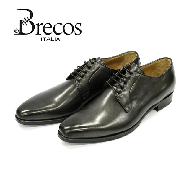 Brecos メンズシューズ 9469gr.jpg
