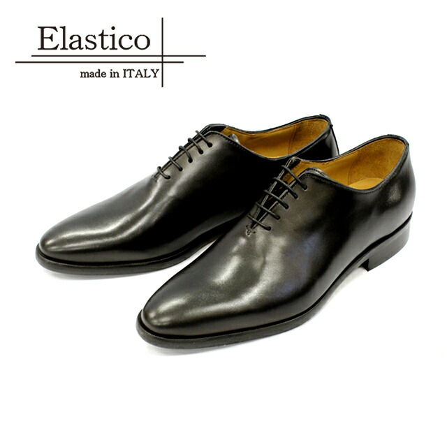 楽天市場】ビジネスシューズ 本革 メンズ 靴 KENT ケント 83103 幅広