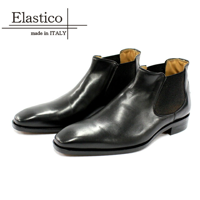【イタリア製】サイドゴアブーツ ビジネスシューズ 本革 メンズ 革靴 ELASTICO エラスティコ 72-01 ブラック 黒 スーツ フォーマル 結婚式 冠婚葬祭 通勤 甲高 幅広 3E 革底 サイズ交換無料｜レジオ（LEGIO）