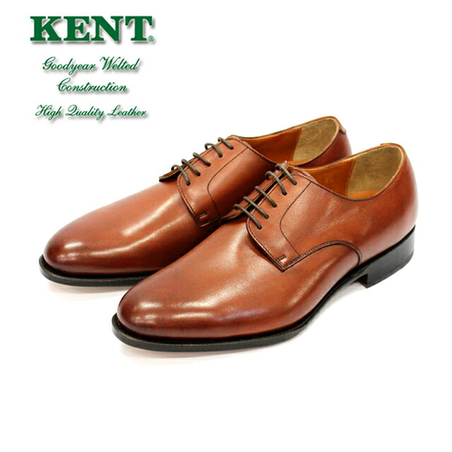 紳士靴 革靴 ビジネスシューズ KENT CLASSIC 101 本革 外羽根 プレーントゥ グッドイヤーウェルト プレーントゥ通勤 おしゃれ ブラウン ドレスシューズ 革底 冠婚葬祭 コスパ