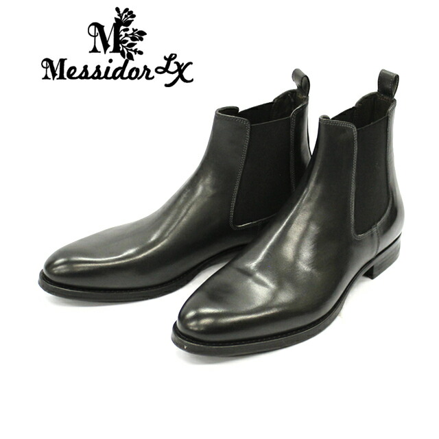 美品 Messidor メッシドール サイドジップブーツ イタリア製 キレイ目 34218bl.jpg