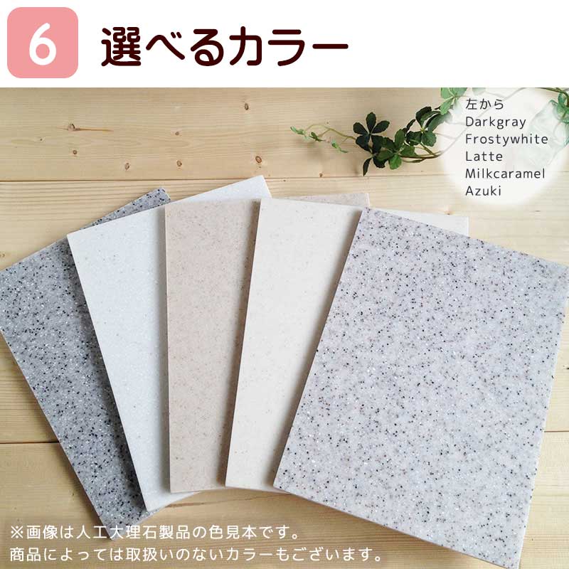 送料無料 まーぶるめん台Ｓサイズグレー系 幅43cm×奥行26cm