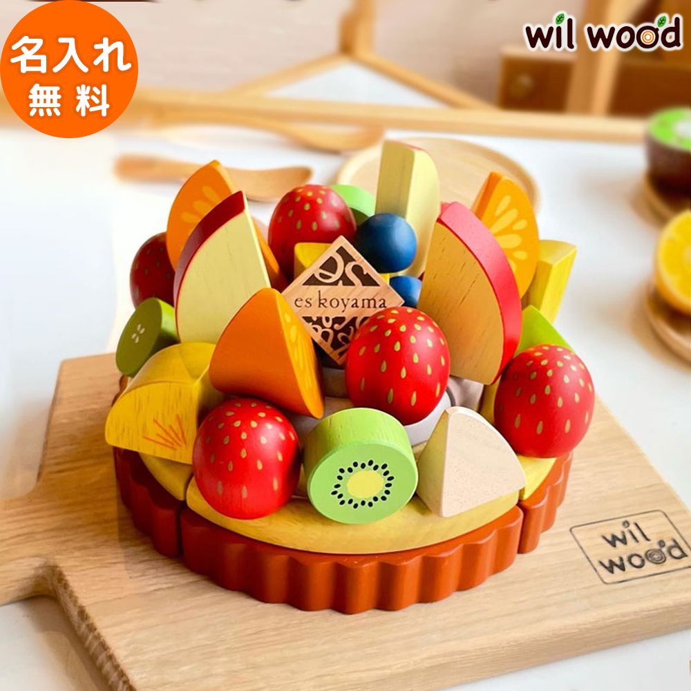 知育玩具 パズル 木のおもちゃ プレゼント Little Cube 木製玩具 女の子 Genius 誕生日 男の子 4歳 3歳 5歳