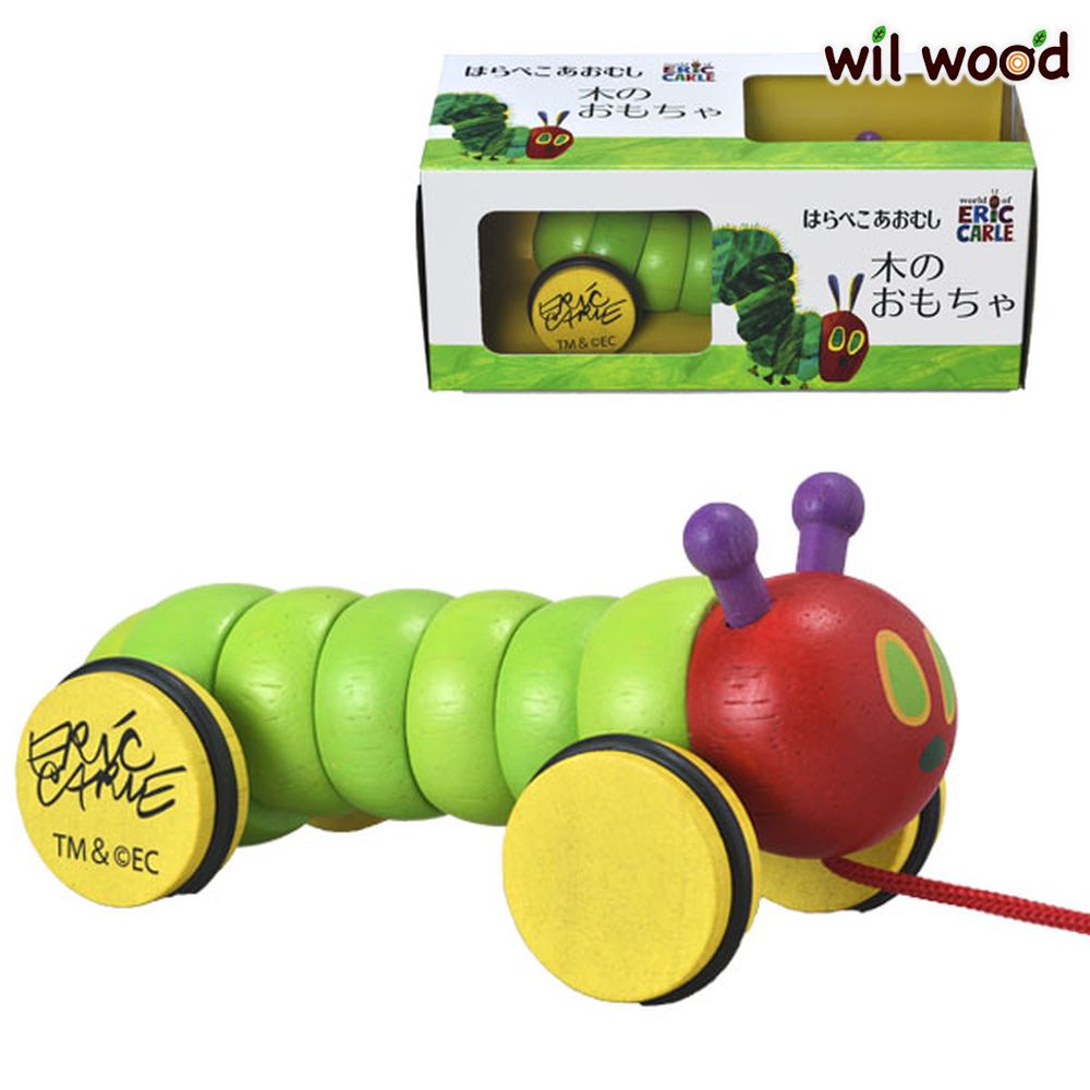 楽天市場 おもちゃ 木製 はらぺこあおむし 男の子 女の子 0歳 1歳 2歳 誕生日プレゼント 誕生日 プレゼント 木のおもちゃ 木製玩具 幼児 子ども 木製 Plantoys プラントイ エリック カール クリスマスプレゼント 名入れ木のおもちゃウィル ウッド