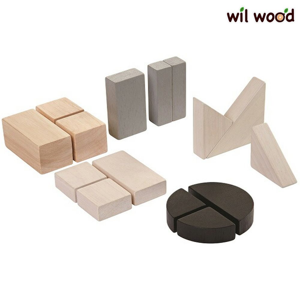 PlanToys Water Blocks　プラントイ　ウォーターブロック PLAN TOYS (プラントイ) ウォーターブロック 5523 J610565 (3歳