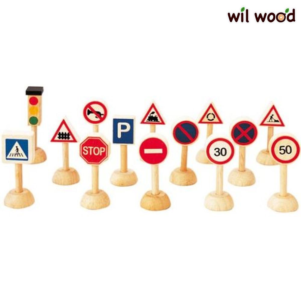 楽天市場 交通標識と信号のセット 男の子 2歳 3歳 4歳 5歳 レール 乗り物おもちゃ 木のおもちゃ 木製玩具 幼児 子ども 木製 プレゼント ギフト 誕生日 Plantoys プラントイ 店頭受取対応商品 木製玩具 キッチン ウィルウッド