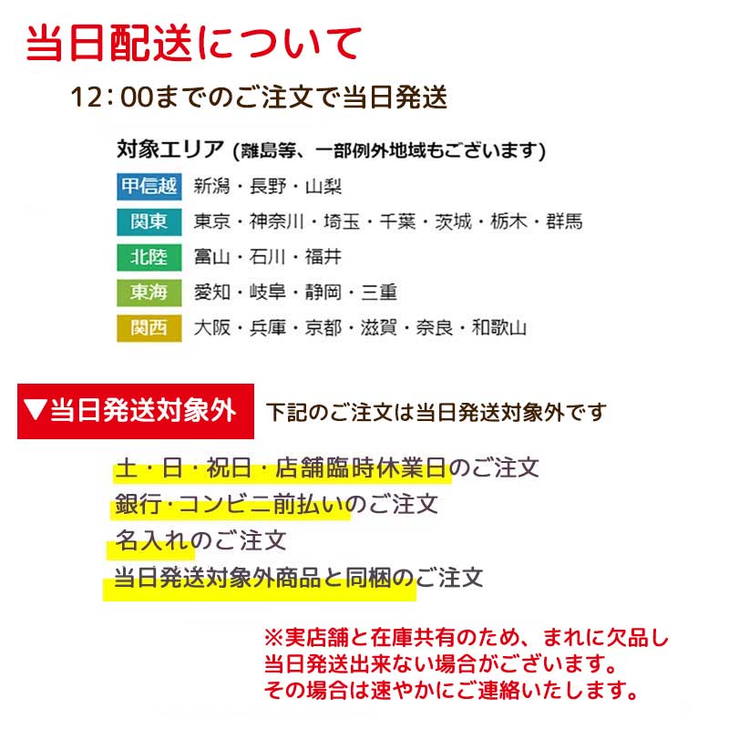 市場 数量限定 重石 アルミ 330g cakeland 1102