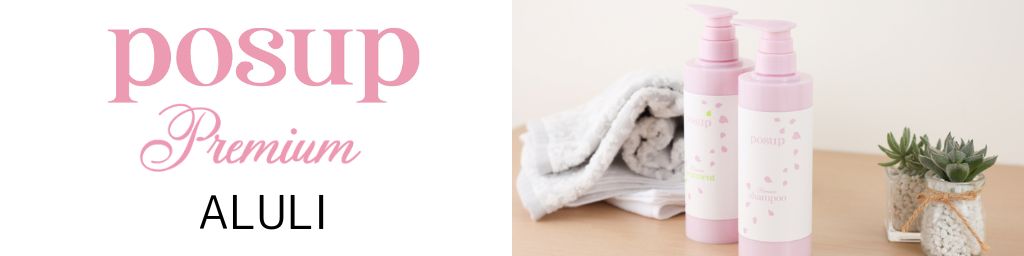 ALULIȱ򤢤ʤءإ֥ɡPOSUP