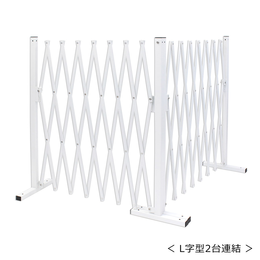 障囲 仕切 2 4m 併設 Diy ガーデニング アルミニウム 伸縮フェンス 伸縮華燭 アルミフェンス 目かくし 野天 門扉 ホーンゲート ペットフェンス 隠密 翠フェンス エクステリア ゲート 片相違 きりっとした アルマックス ラティス Wxg10 あすたわい無い 土日差し出しok