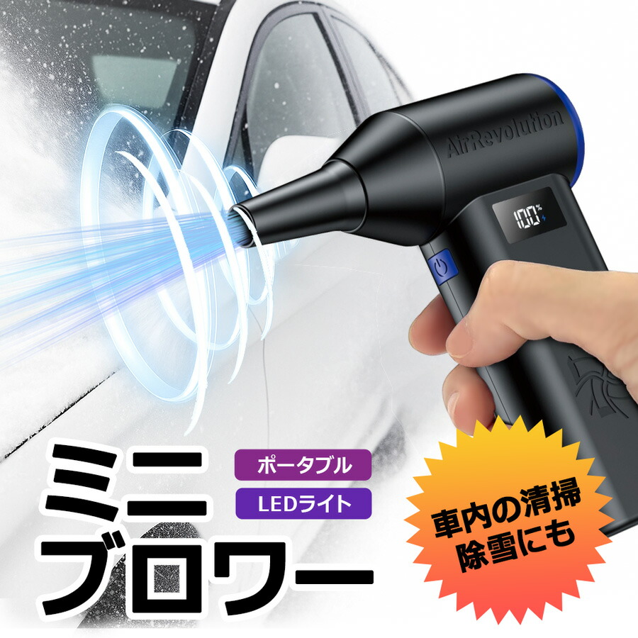 アルマックス製 軽銀論理ゲート ガーデニング・農業-ブロワ-花・ガーデン・DIY