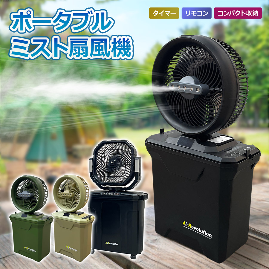 アルマックス製 軽銀論理ゲート
