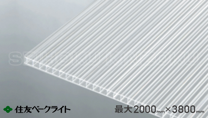 タキロン ポリカーボネート板 2mm 耐候 ポリカ 5,270円 タキロンシーアイ １平米 両面 PCSP グレースモーク 3500mm × 同等品  最大1000mm 692T 住友