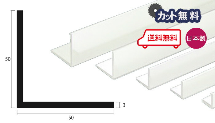 全店販売中 アルミ 角パイプ シルバー 2mm 35×35×4000 カット無料 当日