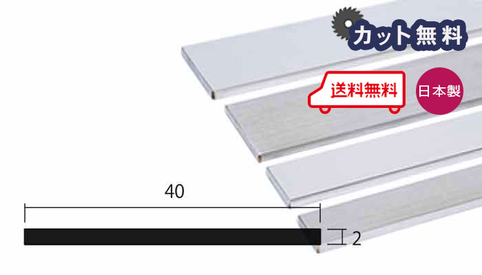 楽天市場】アルミ アングル ブロンズ 3mm×30×30×4000 カット無料 当日出荷可 3.0×30×30 4000 30×30 4m アルマイト  等辺 個人宅配送可 置き配可 : 西北金属株式会社