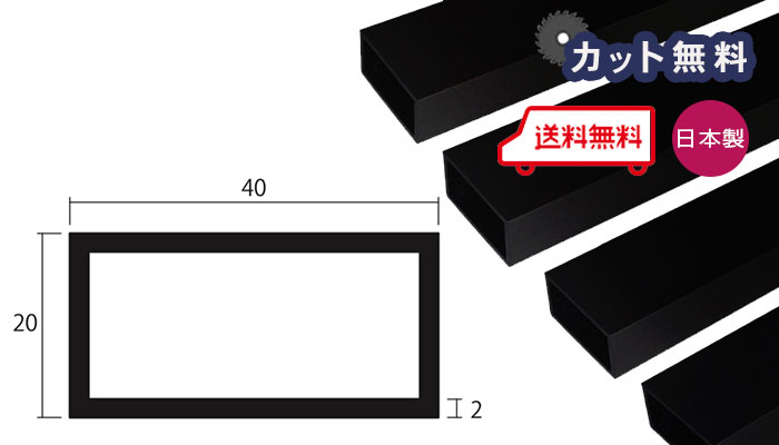 楽天市場】アルミ フラットバー シルバー 2mm×30×4000 カット無料 当日出荷可 平角棒 FB 2.0×30 4000 2×30 4m  アルマイト 個人宅配送可 置き配可 : 西北金属株式会社