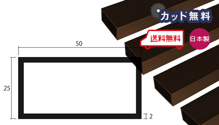 アルミ チャンネル シルバー 2mm 15×15×4000 カット無料 当日から翌日出荷 平日 2×15×15 長さ4m アルマイト アルミ型材  人気の春夏