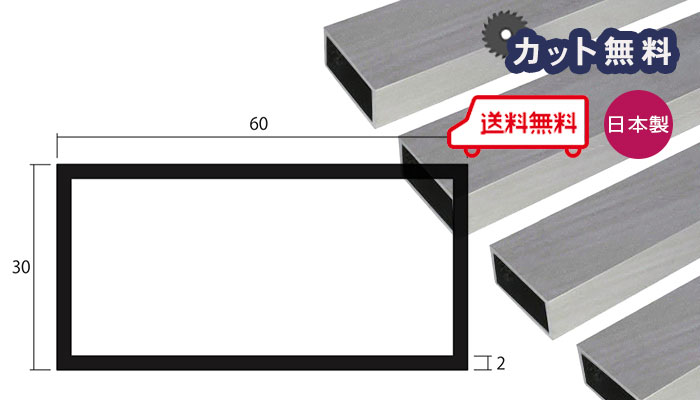 fpipe_20-30-60_silve.jpg