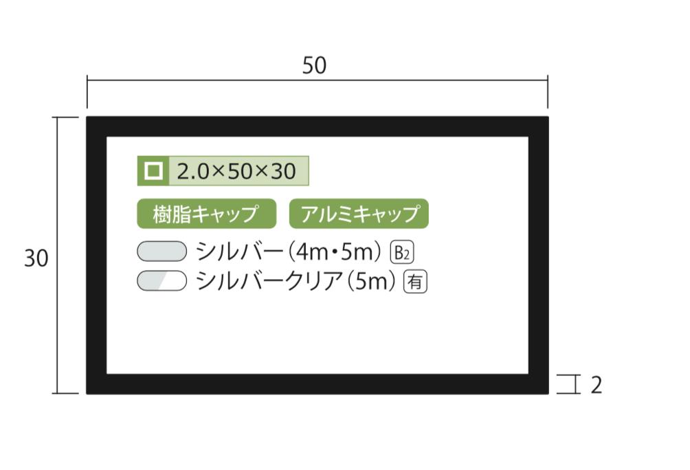 ステンレス 303 (H) 四角棒 辺 65mm 700 mm :912986717:アナハイム