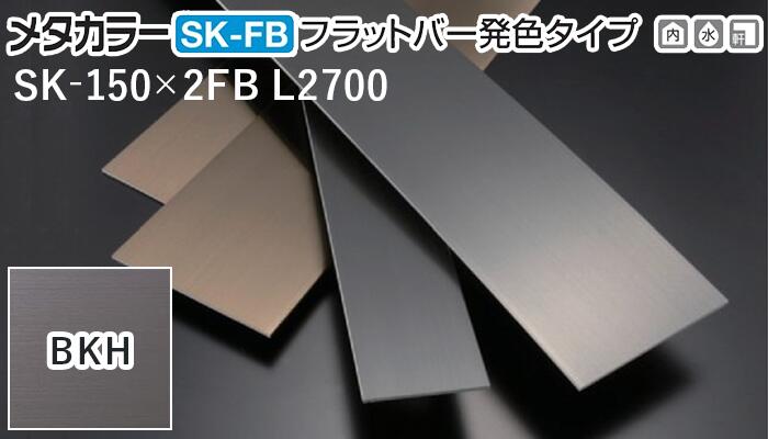 故金あかり texture プレート B プリンパ 📜 ネット印刷 on X: 