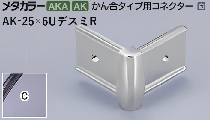 [今季注目 あす楽対応 ] M0EBLTMGKFM (M0EBLTMGKFM)