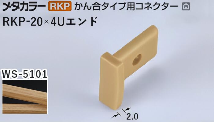 リピート多数 在庫あり  【MWX5UZME26J】 限定デザイン