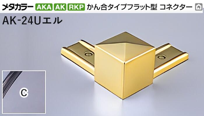 リピート多数 在庫あり  【MEXGNATU1CY】 限定デザイン