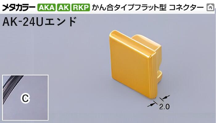 [リピート多数 本日発送 ] MUNE0JMK1TE (MUNE0JMK1TE)