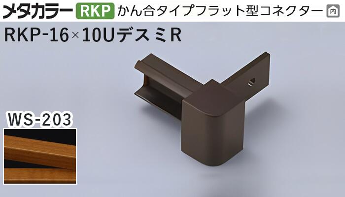 リピート多数  【M2KSRY2LJXV】 限定デザイン