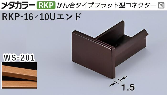 SNSで話題 本日発送  【MLOCJY8GU8V】 限定デザイン