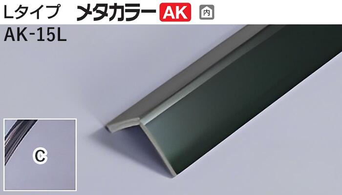 売れ筋  【MF85J8NR1KK】 限定デザイン