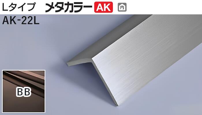 SNSで話題 最短翌日お届け  【M25WL9Q0OCG】 限定デザイン