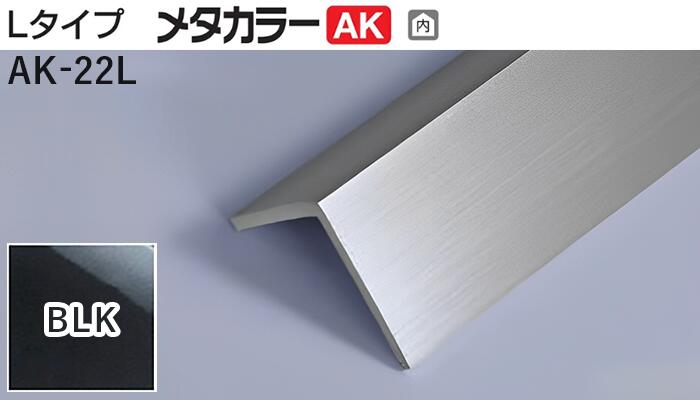 今季注目 あす楽対応  【M63XD9E0KKH】 限定デザイン