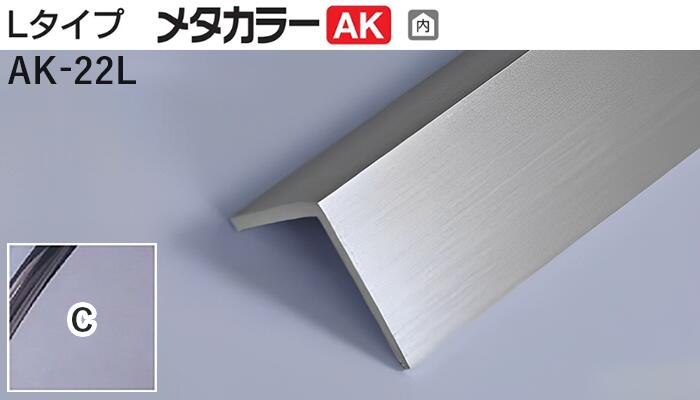[売れ筋 在庫あり ] M5VOJB65C22 (M5VOJB65C22)