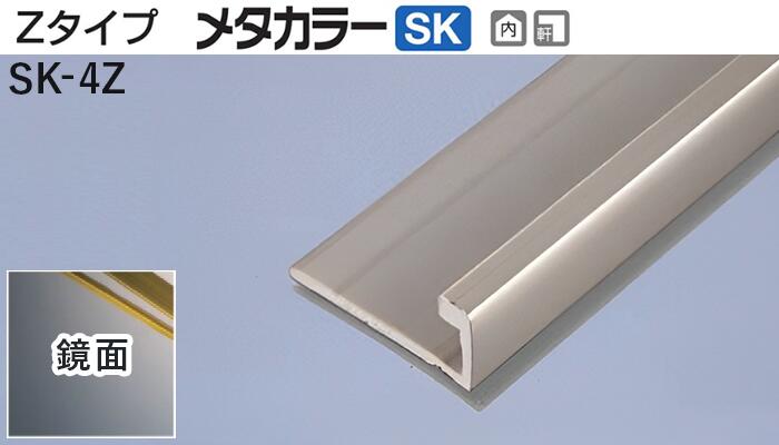 SNSで話題 【即日発送】  【MRCXX7V8QSJ】 限定デザイン